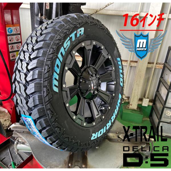 MONSTA マッド 215/70R16 デリカD5 エクストレイル CHR クロスロード ジューク...