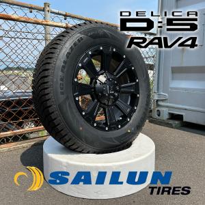 中古ホイール4本単品SET 三菱 デリカD:5 ジャスパー 純正 18