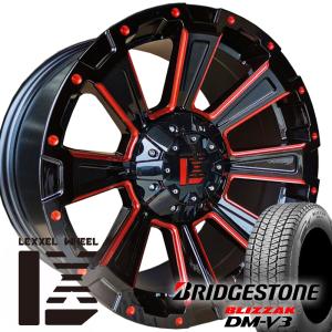 スタッドレス デリカD5 エクストレイル エクリプスクロス CHR CX5 ジューク ブリヂストン ブリザック DM-V3 215/65R16 215/70R16  16インチ １台分｜wat