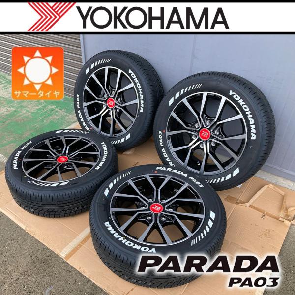 即納【訳有】200系ハイエース | サマータイヤ ヨコハマ パラダ PA03 215/65R16 タ...