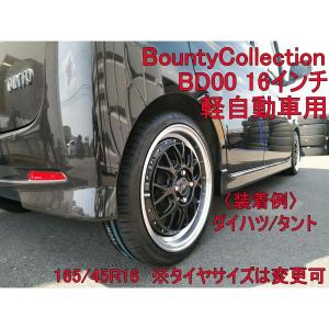 165/45R16 軽自動車用タイヤホイールセット 16インチ BD00 クムホ 新品4本セット タイヤサイズ選べる