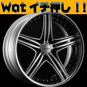 WALD（ヴァルド） ランクル100系・200系!!WALD Mahora