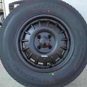 ICE BLAZER 要リフトアップ&加工 プロボックス グリップマックス