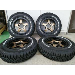 OPEN COUNTRY 大人気【車種】ジムニー JB64 JB23｜背面用 5本セット