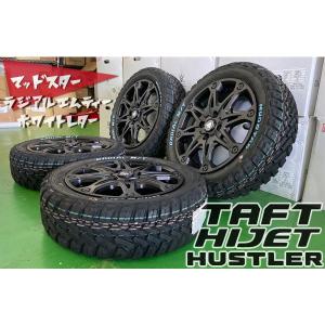 ヨコハマタイヤ（YOKOHAMA TIRE） スタッドレス 新品 145/80R12 軽用