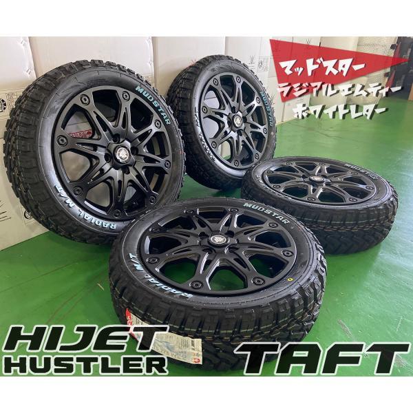 軽トラ 軽バン ハイゼット ジャンボ タイヤホイール 15インチ MUD-X マッドスター Radi...