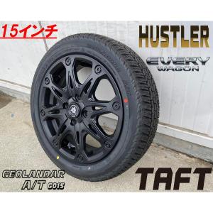 ✅　トーヨーオープンカントリー　165/60-15 　エブリィ、ハイゼット等 OPEN COUNTRY エブリイワゴン タイヤホイール新品4本セット トーヨー