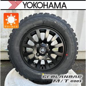 車検対応【車種】軽トラック ハイゼット アトレ...の詳細画像1
