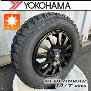 車検対応【車種】軽トラック ハイゼット アトレ...の詳細画像3