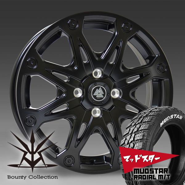 ハイゼットジャンボ ノーマル車高 タイヤホイール4本セット マッドスター ラジアル MT 165/6...