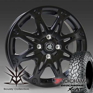 OPEN COUNTRY ダイハツ ウェイク タイヤホイール新品4本セット