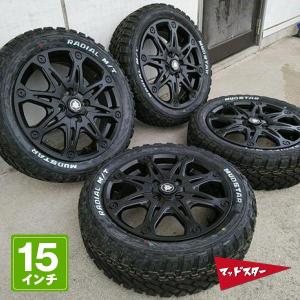 MUDSTAR 新品 軽トラック ハイゼットジャンボ タイヤホイール 4本