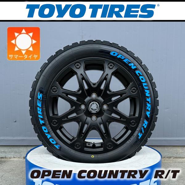 【即納】軽トラック ハイゼット ジャンボ  ノーマル車高 タイヤホイール 新品4本セット トーヨー ...