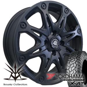ハスラー 新品 タフト タイヤホイール 4本セット 165/60R15 165/65R15