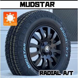 OPEN COUNTRY 145/80R12 80/78N LT ハイゼット アクティ アトレー