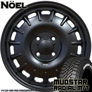 マツダ 純正 14インチ アルミホイール 175/65R14 タイヤ付き 一台分 MUDSTAR プロボックス MUDSTAR Radial AT 175/65R14 82H 14インチ