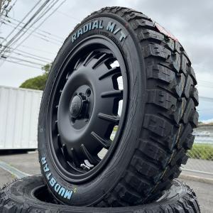 MONSTA TYRES ハイゼットバン ハイゼットトラック ハイゼットカーゴ 軽
