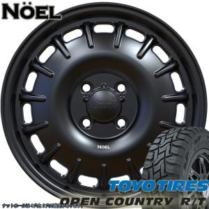 ハスラー 新品 タフト タイヤホイール 4本セット 165/60R15 165/65R15