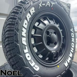 ICE BLAZER 要リフトアップ&加工 プロボックス グリップマックス