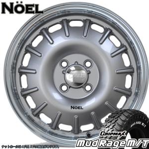 ICE BLAZER タウンエース ライトエース MUDSTAR Radial AT 175/65R14