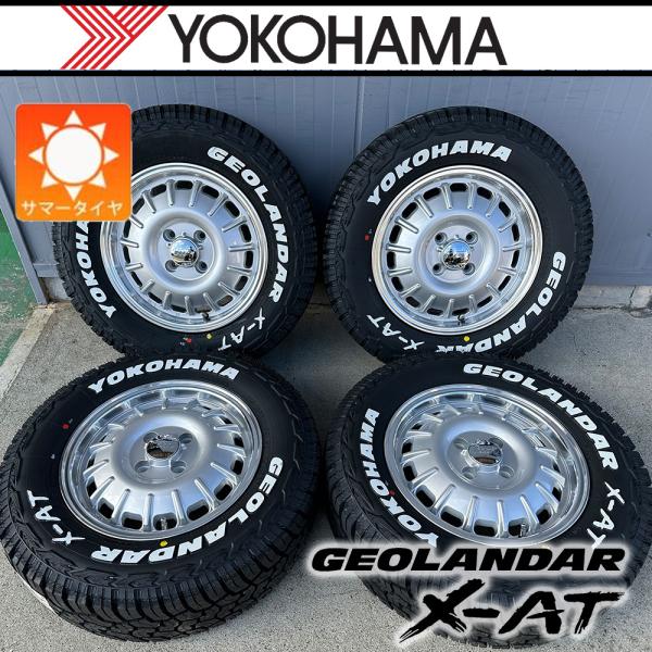 【新品】タウンエース ライトエース 夏タイヤ ホイール 14インチ YOKOHAMA GEOLAND...