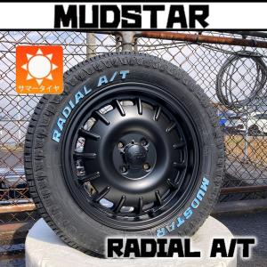MUDSTAR タフト マッドスター ラジアル AT 175/65R15 ホワイトレター