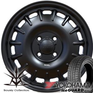 ブリザック VRX2 ムーヴ ライフ ラパン N-BOX 軽トラ 軽自動車