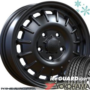 新品 現行 スタッドレスタイヤホイール アイスガード iG91 13インチ 5穴 アイスガード iG91 NV200 バネット スタッドレスタイヤホイールセット