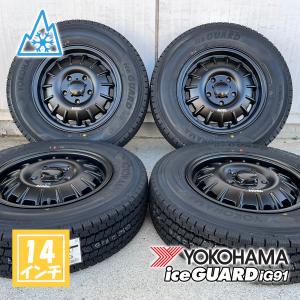 値下げします。現行ライト　タウンエース車検対応サマータイヤセットです。 ICE BLAZER タウンエース ライトエース MUDSTAR Radial AT 175/65R14