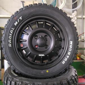純正タイヤサイズ 16インチ】カローラフィールダー タイヤ ホイール 4