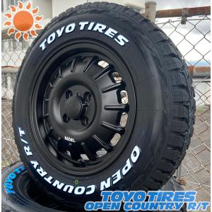 OPEN COUNTRY ハイゼットジャンボ ハスラー タフト トーヨー オープン