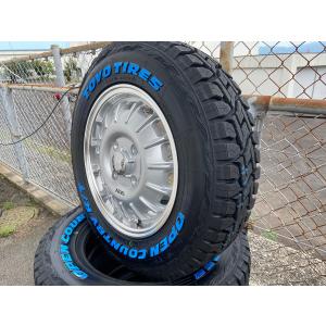 プロボックス トヨタ トーヨー オープンカントリー RT 165/80R14