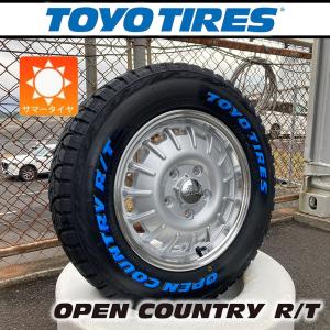 ライトエース トヨタ タウンエース TOYO OPENCOUNTRY RT 165/80R14