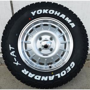 ジムニー 5本セット JB64 JB23 タイヤホイールセット BDX08 TOYO