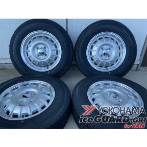 ブリザック VRX2 ムーヴ ライフ ラパン N-BOX 軽トラ 軽自動車