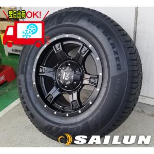 即納 プラド ハイラックス FJ サーフ H3 スタッドレスタイヤホイールセット 17インチ SAILUN WST3 265/65R17｜wat