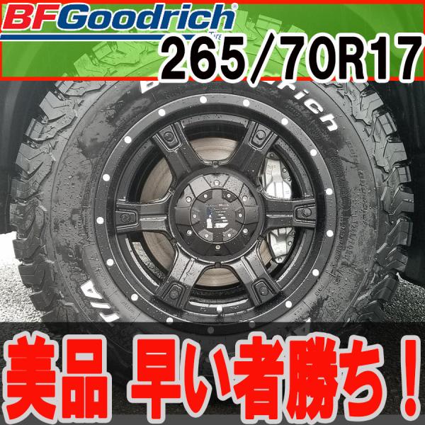 廃盤 OutLaw サーフ,プラド,FJクルーザー 17インチ BF グッドリッチ オールテレン K...