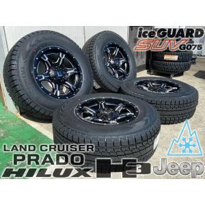 即納 イチオシ！国産スタッドレス JEEP JL JK ラングラー ヨコハマ アイスガード SUV G075 265/65R17 265/70R17 285/70R17LT 17インチ｜wat