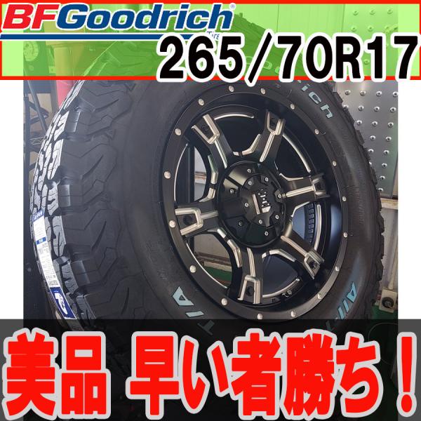 LEXXEL OutLaw サーフ プラド FJ ハイラックス 17インチ BF グッドリッチ オー...