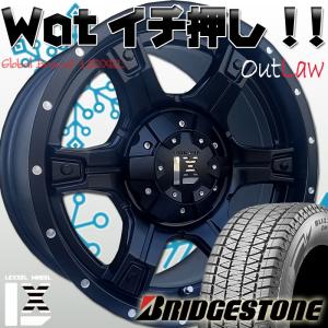 ランドクルーザー ランクル 200系 100系 タイヤホイールセット 22