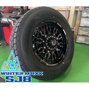 国産スタッドレス LX570 ランクル200 セコイア タンドラ ダンロップ winter MAXX SJ8+ タイヤホイールセット 18インチ｜wat