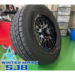 国産スタッドレス ダンロップ winter MAXX SJ8+ 265/65R18 ランドクルーザー300系 タイヤホイールセット 18インチ｜wat