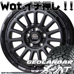 プラドなどに　スタッドレス＆ホイールセット ヨコハマタイヤ 16インチ 265/70 楽天市場】プラド（リム径（インチ）16）（スタッドレスタイヤ