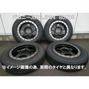 スタッドレス JIMNY ジムニー JB23 JB64 タイヤホイール BDX05 Hankook