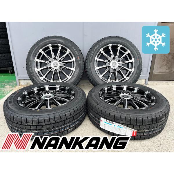 17インチ スタッドレス【トヨタ】200系 ハイエース 車検対応 スタッドレスタイヤホイール 17イ...