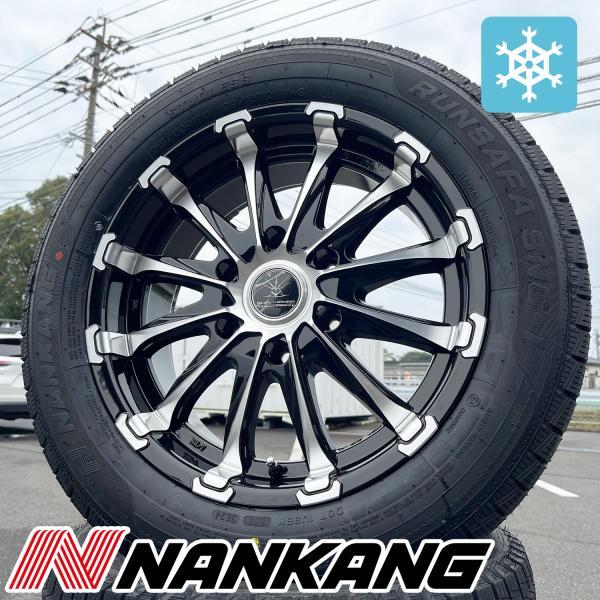 17インチ スタッドレス【トヨタ】レジアスエース 車検対応 スタッドレスタイヤホイール 17インチ ...