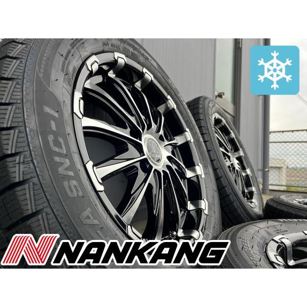 17インチ スタッドレス【トヨタ】レジアスエース 車検対応 スタッドレスタイヤホイール 17インチ ...