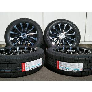 ブリザック スタッドレス ブリヂストン DM-V3 265/70R17 265