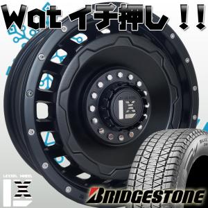 ジープラングラースタッドレスタイヤブリザックDM-V3 265/70R174本 BRIDGESTONE スタッドレス JEEP JL JK ラングラー ブリヂストン