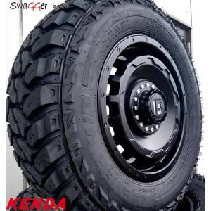 OPEN COUNTRY タイヤホイール4本セット ヤリスクロス クロスロード